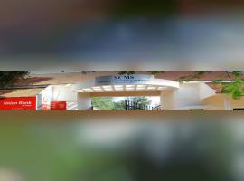 SCMS School of Engineering and Technology