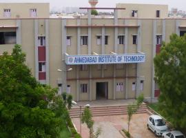 Ahmedabad Institute of Technology