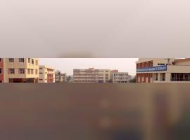 Bhai Gurdas Institute of Engineering and Technology