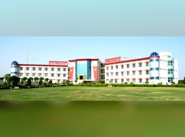 OM Group of Institutions
