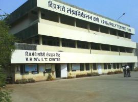 Vidya Prasarak Mandal