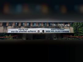 Sardar Patel College of Engineering
