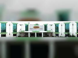 Kanpur Institute of Technology