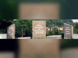 IIT Guwahati - Indian Institute of Technology