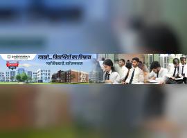 Shekhawati Group of Institutions