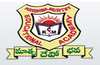 Chadalawada Ramanamma Engineering College logo