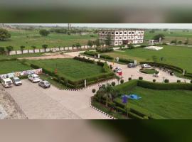 Aryans Group of Colleges