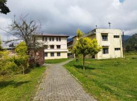 Birla Institute Of Applied Sciences