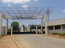 APS College of Engineering