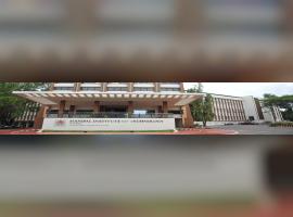 Manipal Institute of Technology, MAHE