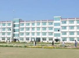 Bharat Group of Institutions