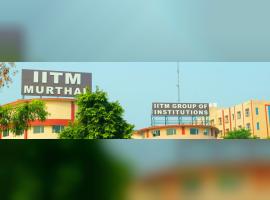 International Institute of Technology and Management