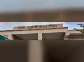 IIT Jodhpur - Indian Institute of Technology