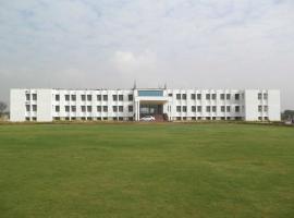 SIIT - Sine International Institute of Technology