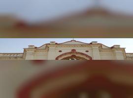 Jahangirabad Institute of Technology