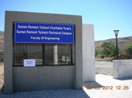Suman Ramesh Tulsiani Technical Campus-  Faculty of Engineering (SRTTC Kamshet)