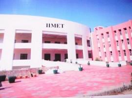 International Institute of Management, Engineering & Technology