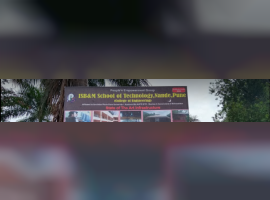 ISBM College of Engineering