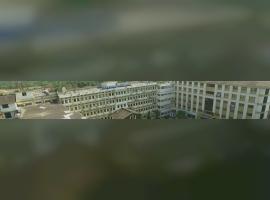 NMAM Institute of Technology, NITTE University