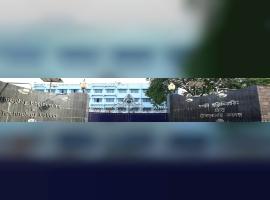 Hooghly Engineering and Technology College