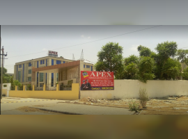 Apex Group of Institutions