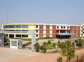 St. Peter’s Engineering College