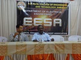 PR Patil College of Engineering And Technology (PRPCET)