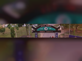 Birsa Institute of Technology, Sindri