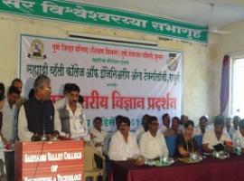 Sahyadri Valley College of Engineering and Technology