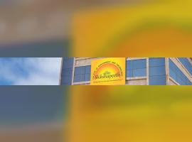 Shikshapeeth College of Management and Technology