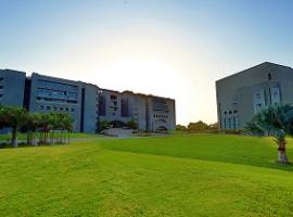 Marwadi Education Foundation's Group of Institutions (MEFGI)