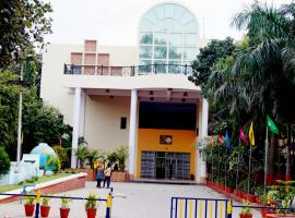 International Institute of Professional Studies, Devi Ahilya Vishwavidhyalaya