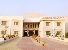 Vidya Prasarini Sabha's College of Engineering and Technology (VPSCET)
