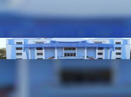 Kashi Institute of Technology