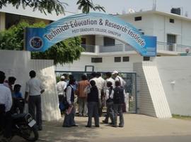 Technical Education and Research Institute (TERI, Ghazipur)