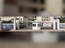 Surya Group of Institutions