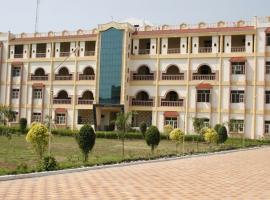 Bonam Venkata Chalamayya Engineering College