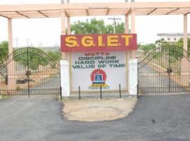 Dr Samuel George Institute of Engineering and Technology