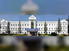 Kuppam Engineering College