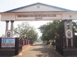 GNDEC - Guru Nanak Dev Engineering College