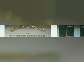 Mohandas College of Engineering and Technology