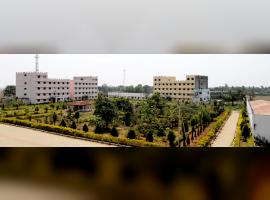 Maharaja Institute of Technology