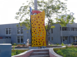 Government Engineering College, Bhavnagar