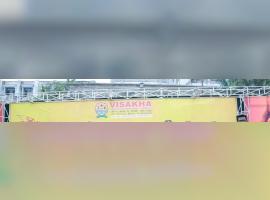 Visakha Institute of Engineering and Technology