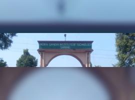 Indira Gandhi Institute of Technology