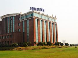 Sarvottam Institute of Technology and Management