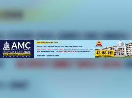 AMC Engineering College