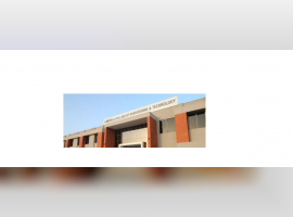 Amiraj College of Engineering and Technology