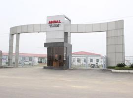 Ansal Institute of Technology and Management