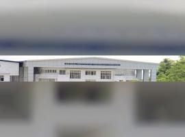 NIT Nagaland - National Institute of Technology